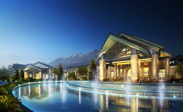 天山温泉国际大酒店.jpg